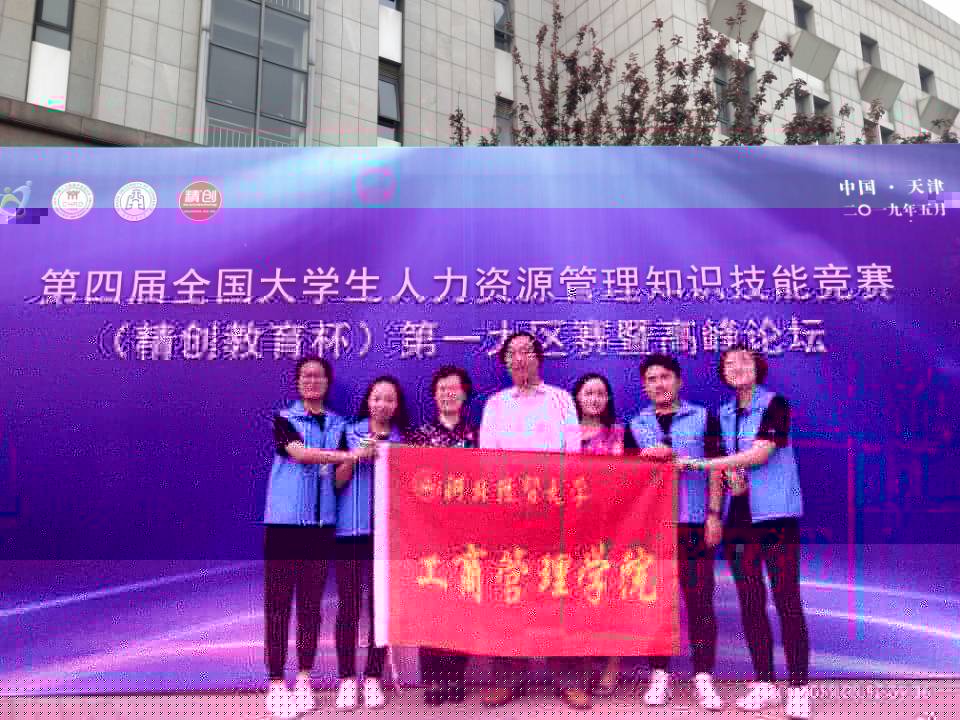 1557890019626070992.jpg 微信圖片_20190515111512.jpg