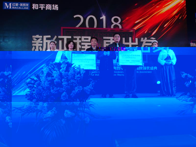 微信圖片_20180128092354.jpg